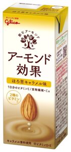 「ほろ苦キャラメル味」。今年3月から200mlと1Lのパッケージ側面に栄養成分の機能を表示している。(アーモンド効果)