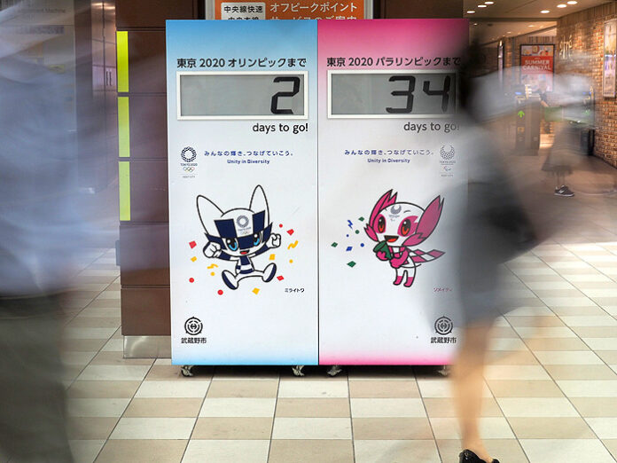熱気乏しく五輪開幕へ