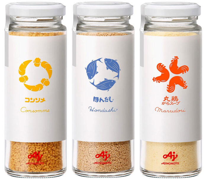 再使用容器入りの調味料3品（味の素）
