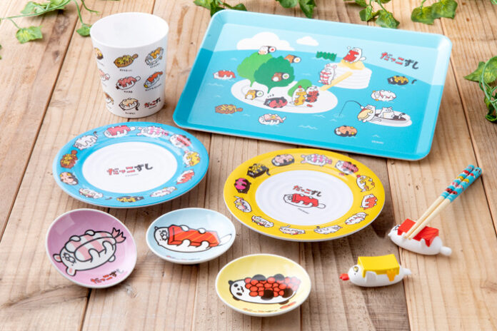 セリアで販売するオリジナル商品（だっこずし／あきんどスシロー）