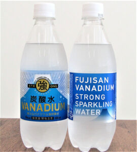 「富士山バナジウム強炭酸水」(友桝飲料)