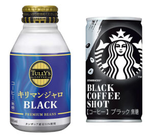 「タリーズコーヒー キリマンジャロ BLACK」（伊藤園）㊧と「スターバックス ブラックコーヒーショット」（サントリー食品）