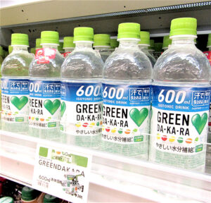 「GREEN DA・KA・RA」(サントリー食品インターナショナル)