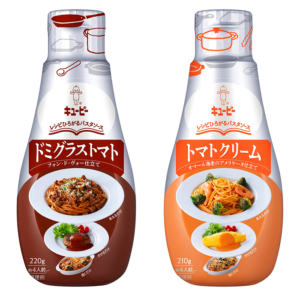 「レシピひろがるパスタソース」2品(キユーピー)