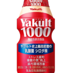 「1000」効果絶大 乳製品が好スタート ヤクルト本社
