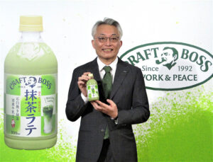 柳井慎一郎常務(サントリー食品インターナショナル)