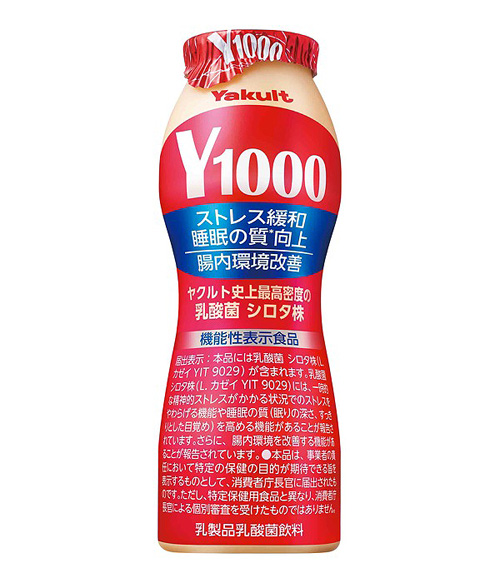 店頭用に発売される「Y1000」（ヤクルト本社）