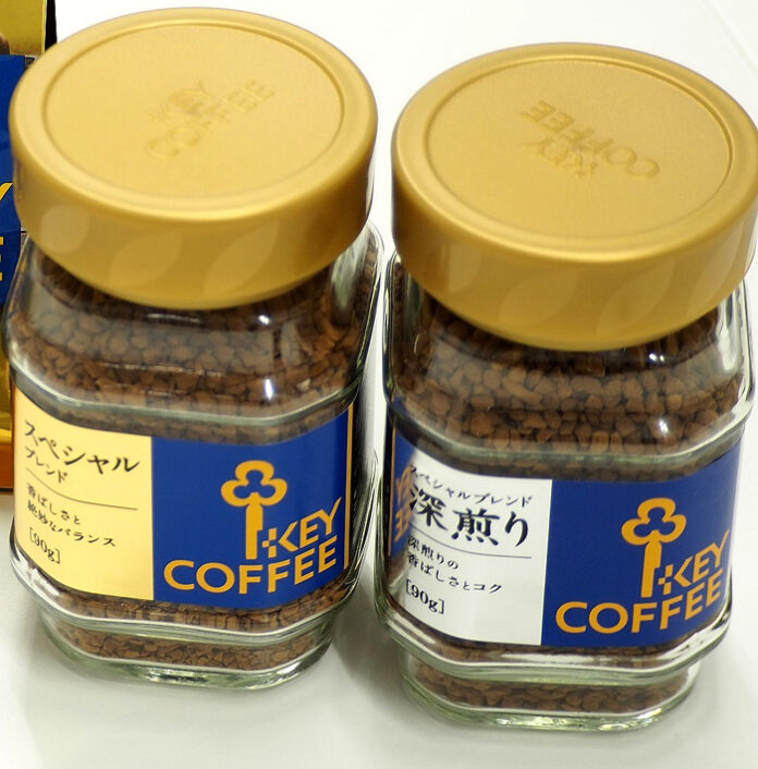 「インスタントコーヒー スペシャルブレンド」と「同 深煎り」の90g瓶（キーコーヒー）