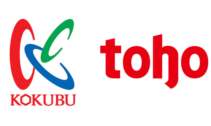 トーホー 国分グループ本社 業務提携基本契約
