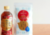 ポッカサッポロ「加賀棒ほうじ茶」と油谷製茶の水出し用茎茶「水出し 一番焙煎 加賀棒ほうじ茶（にほんものエディション）」