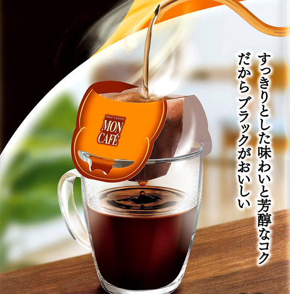 ドリップコーヒー】片岡物産 モンカフェ カフェインレスコーヒー 1パック（10袋入） おいしいカフェインレスコーヒー ドリップ10袋 