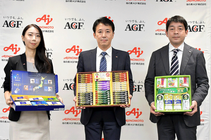 武岡正樹常務㊥、江村治彦部長㊨、瀧川直美氏（味の素AGF）