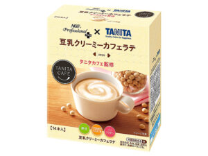 業務用ブランド「AGFプロフェッショナルプラス」で「タニタカフェ」とコラボした豆乳クリーミーカフェラテ