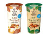 「アーモンド効果TASTY」の「4種のナッツミルク」と「コーヒー＆アーモンドミルク」（江崎グリコ）