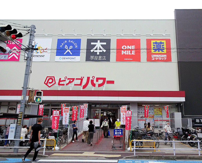 リニューアルしたピアゴパワー守山店（ユニー）