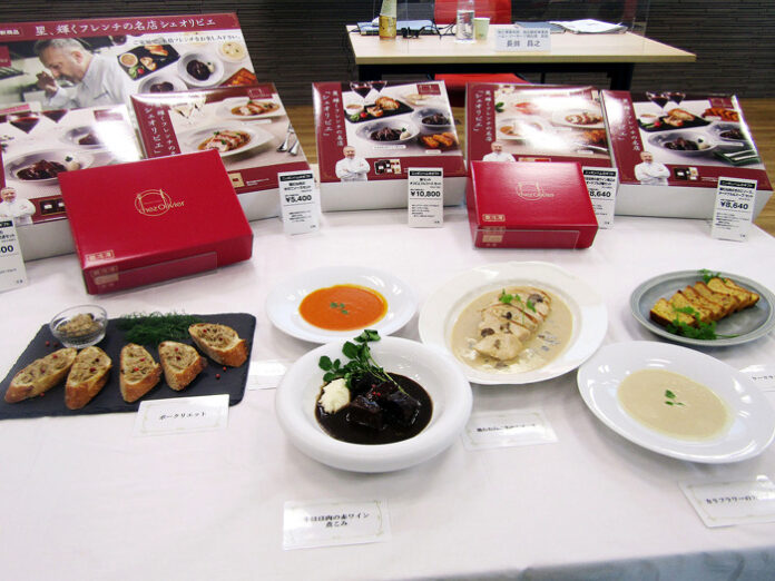 「シェ・オリビエ」監修のフランス料理ギフト（日本ハム）