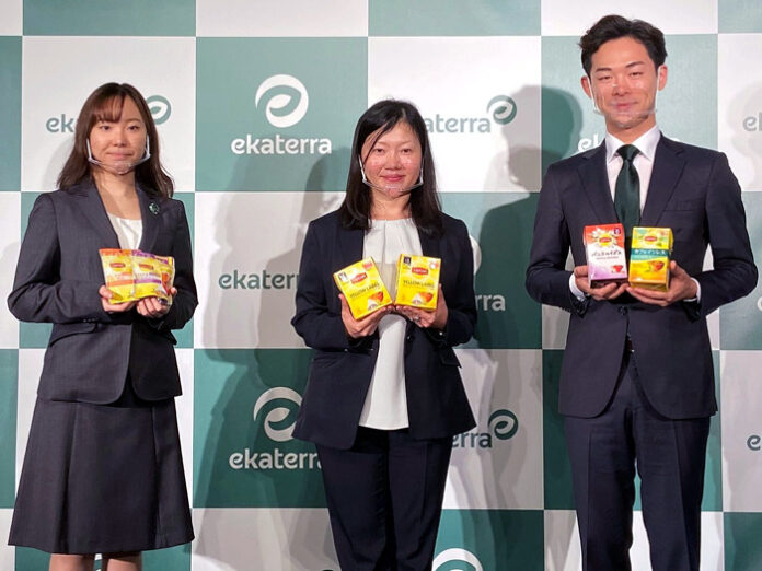 メディア向け説明会で（左から）稲井彩乃氏、光宗晃子氏、中村力也氏（エカテラ・ジャパン・サービス）