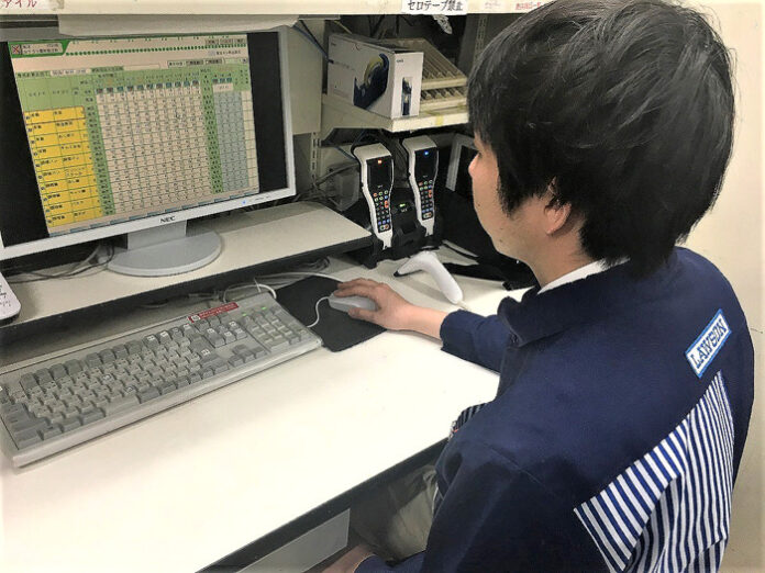 AI活用による値引販売で「売り切る」試み（ローソン）
