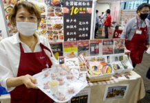 通販食品展示商談会(上) ブランド牛や鶏肉、馬刺しなど 生産者とのネットワーク生かす レガーロ(通販食品展示商談会)