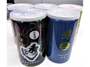 日本酒のアルミ缶（東洋製罐）