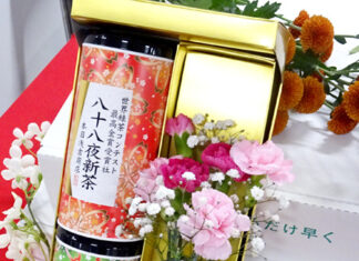 通販食品展示商談会(下) 徹底した品質管理と豊富な品揃え 品評会、コンテストの優秀食品も 本目浅吉商店