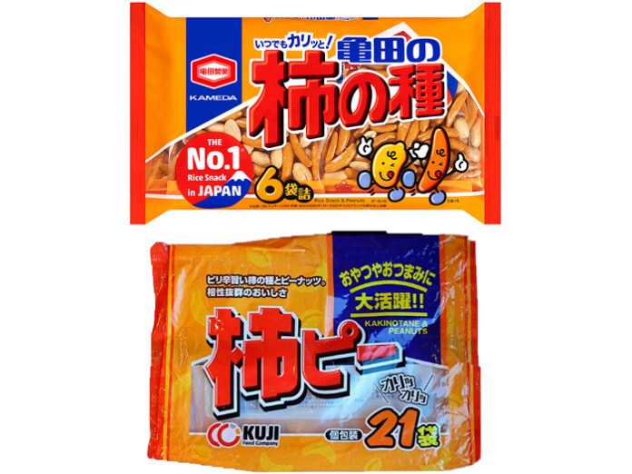 「190g亀田の柿の種6袋詰」㊤と久慈食品「柿ピー21袋」