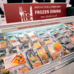 冷凍の「海苔弁当」を新提案 デリカ売場のロス削減に 三菱食品