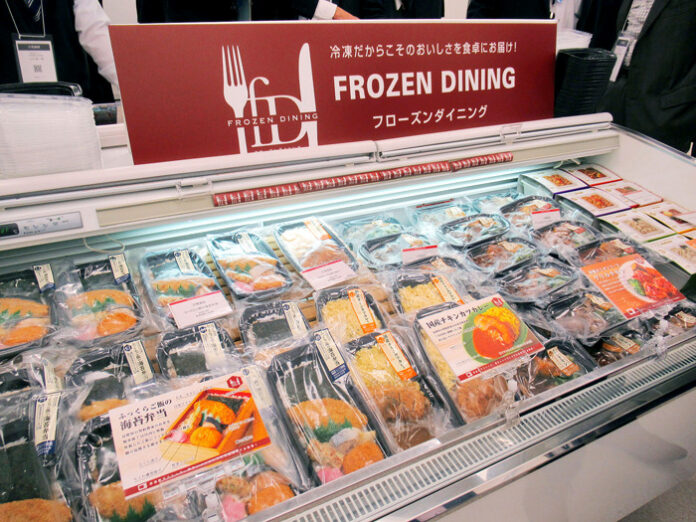 新提案の冷凍海苔弁（三菱食品 フローズンダイニング ／「ダイヤモンドフェア2021」で）