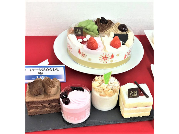 ローソンのクリスマスケーキ 個食タイプのセット拡充 切り分け不要で選べる楽しさ 食品新聞 Web版 食品新聞社