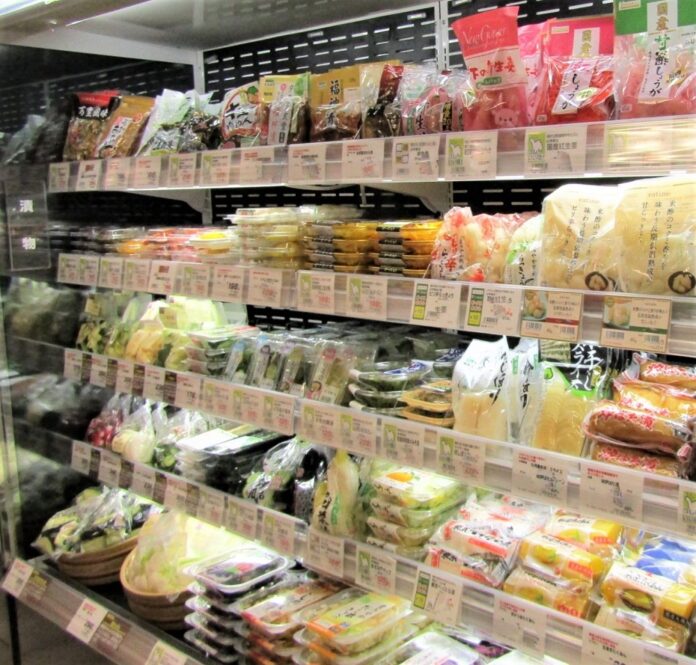 酢漬売場