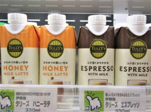 「TULLY’S　COFFEE　ESPRESSO　ウィズ　MILK（タリーズコーヒー　エスプレッソ　ウィズ　ミルク）」（３３０ｍｌ紙）、「同ＨＯＮＥＹ　ＭＩＬＫ　ＬＡＴＴＥ（ハニー　ミルク　ラテ）」（同） - 食品新聞 WEB版（食品新聞社）
