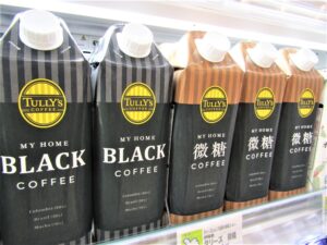 紙パック容器の「MY HOME BLACK COFFEE」（1000ｍｌ紙） - 食品新聞 WEB版（食品新聞社）