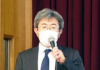 説明する杉山部長（サントリー酒類）