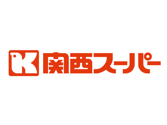 関西スーパーマーケットは2月1日付で、「株式会社関西フードマーケット」に商号を変更