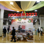 旭食品 神戸で2年ぶり「フーデム」 共通テーマで商品提案