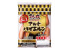エコタイプの「The GRAND アルトバイエルン」（伊藤ハム）