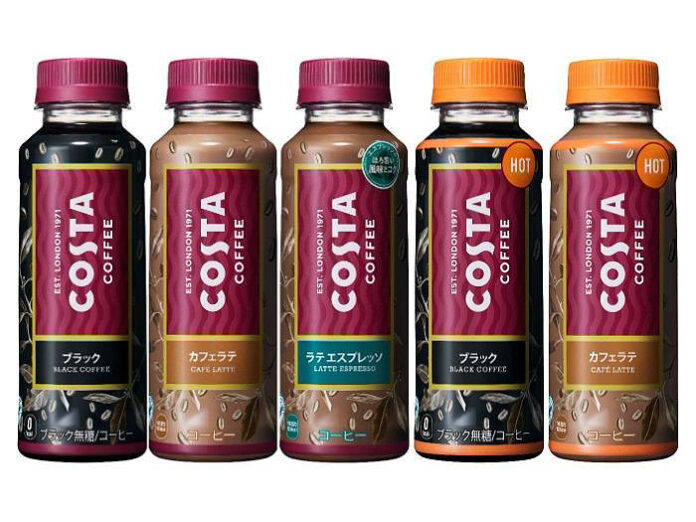 「コスタコーヒー」は全5種類。中央は新発売の「コスタ ラテ エスプレッソ」（コカ・コーラシステム）