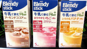 「〈ブレンディ〉スティック冷たい牛乳で飲む プラス」シリーズ3品（味の素AGF） - 食品新聞 WEB版（食品新聞社）