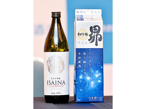 芋焼酎「ISAINA」㊧と日本酒「松竹梅『昴』」（宝酒造）
