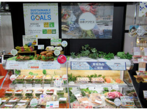 オリジナルの水産フライや生鮮デリカも（日本アクセス） - 食品新聞 WEB版（食品新聞社）