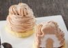 「Uchi Café Spécialité 栗ごこちモンブラン（マロンチョコ仕立て）」（税込320円）