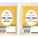 まるで卵 キユーピー「HOBOTAMA」市販用も発売 5年後に5億円目指す