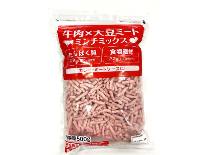 お肉×大豆ミート ミンチミックス（日本ハム）