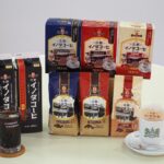 喫茶店のコーヒー、家庭に商機 　「京都イノダコーヒ」販売好調につきラインアップ拡充　キーコーヒー