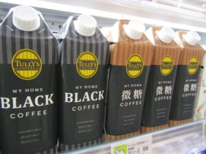 左から「TULLY’SCOFFEE（タリーズコーヒー）MYHOME　BLACKCOFFEE」「同　微糖COFFEE」 - 食品新聞 WEB版（食品新聞社）