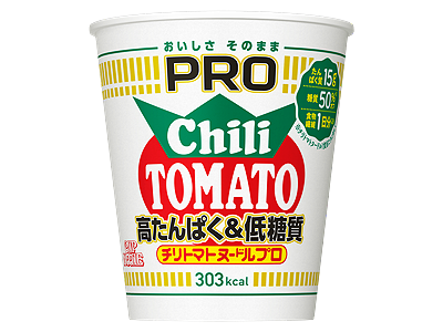 「カップヌードル PRO 高たんぱく＆低糖質 チリトマトヌードル」（日清食品）