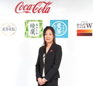 3月22日開催された「日本コカ・コーラお茶カテゴリー戦略発表会」で発表した日本コカ・コーラの小林香予マーケティング本部コーヒー・ティー・スポーツ＆ウォーターカテゴリー事業本部長