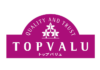 イオン「トップバリュ」 価格据え置き6月まで延長