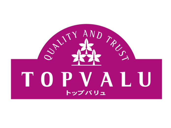 イオン「トップバリュ」 価格据え置き6月まで延長