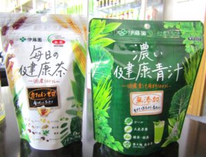 伊藤園とJA全農が共同開発した「毎日の健康茶」と「濃い健康青汁」